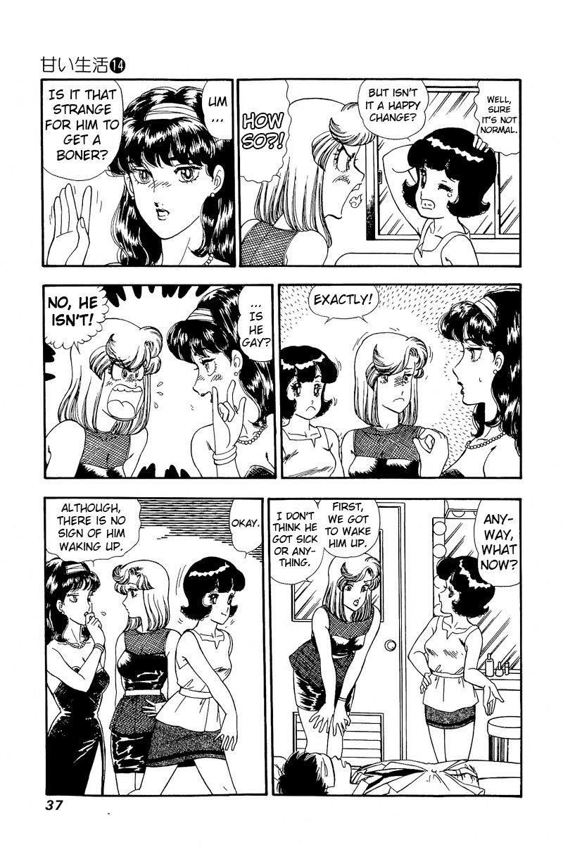 Amai Seikatsu - Chapter 146 [photo 3] - MangaPorn