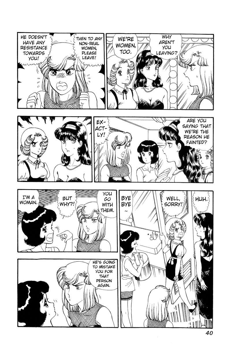 Amai Seikatsu - Chapter 146 [photo 6] - MangaPorn