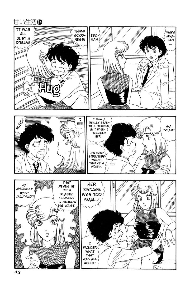 Amai Seikatsu - Chapter 146 [photo 9] - MangaPorn