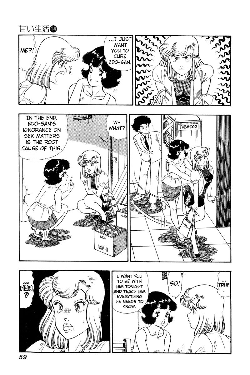 Amai Seikatsu - Chapter 147 [photo 10] - MangaPorn