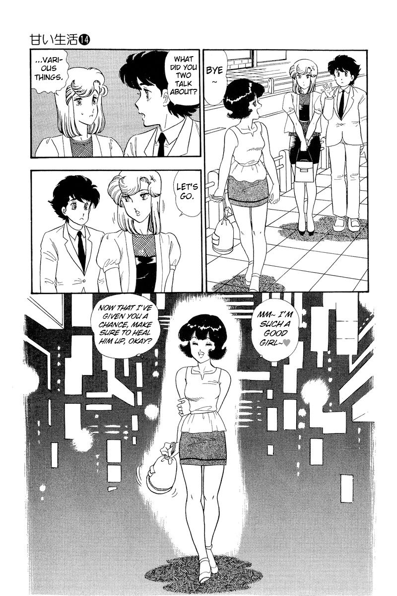 Amai Seikatsu - Chapter 147 [photo 12] - MangaPorn