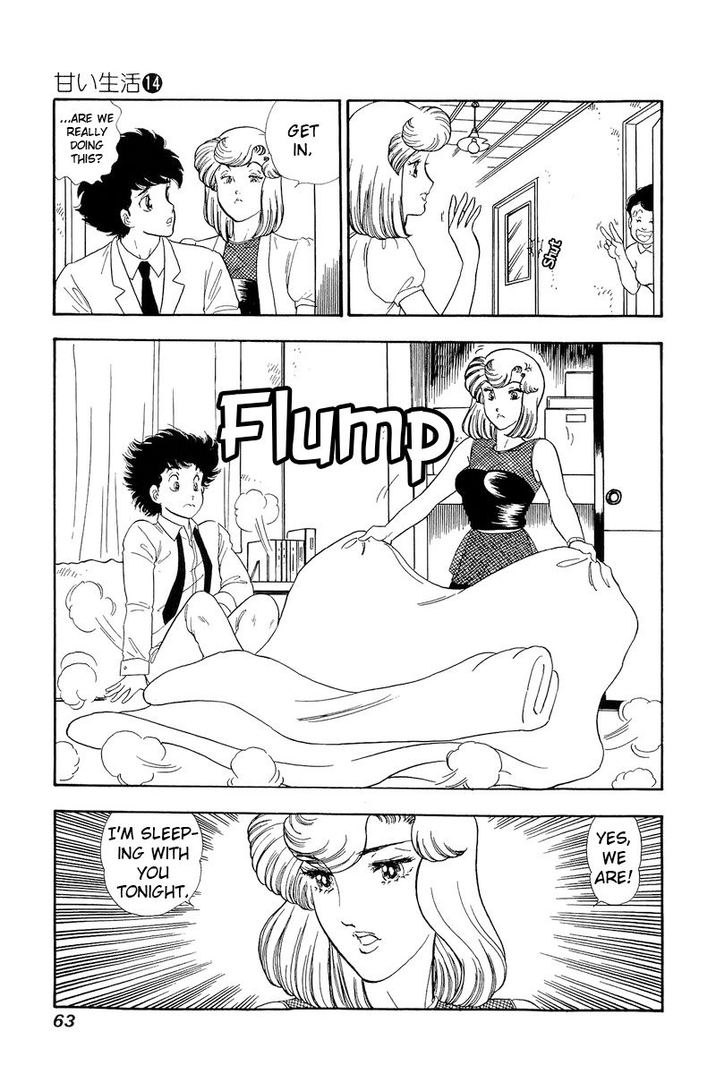 Amai Seikatsu - Chapter 147 [photo 14] - MangaPorn