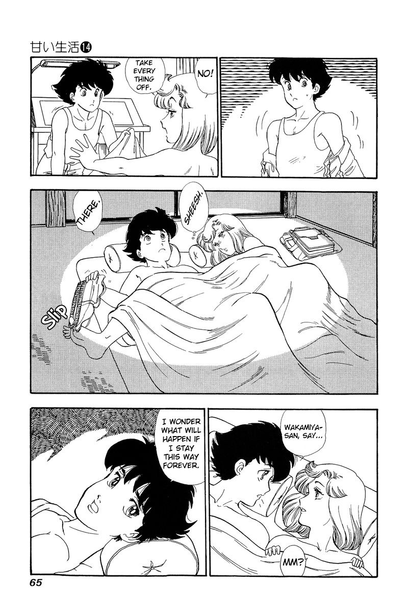 Amai Seikatsu - Chapter 147 [photo 16] - MangaPorn