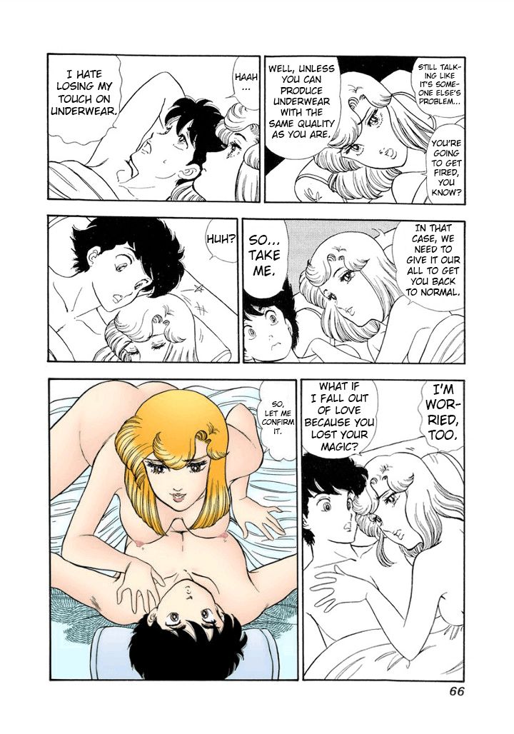 Amai Seikatsu - Chapter 147 [photo 17] - MangaPorn