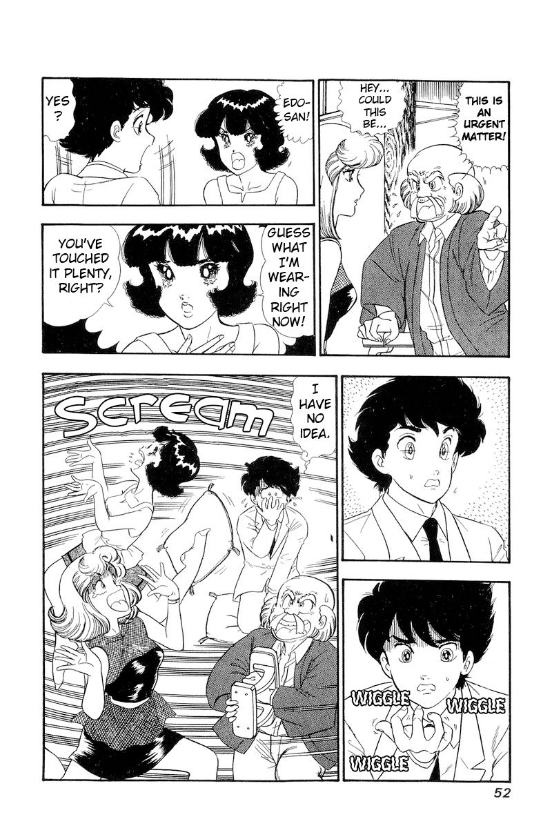 Amai Seikatsu - Chapter 147 [photo 3] - MangaPorn