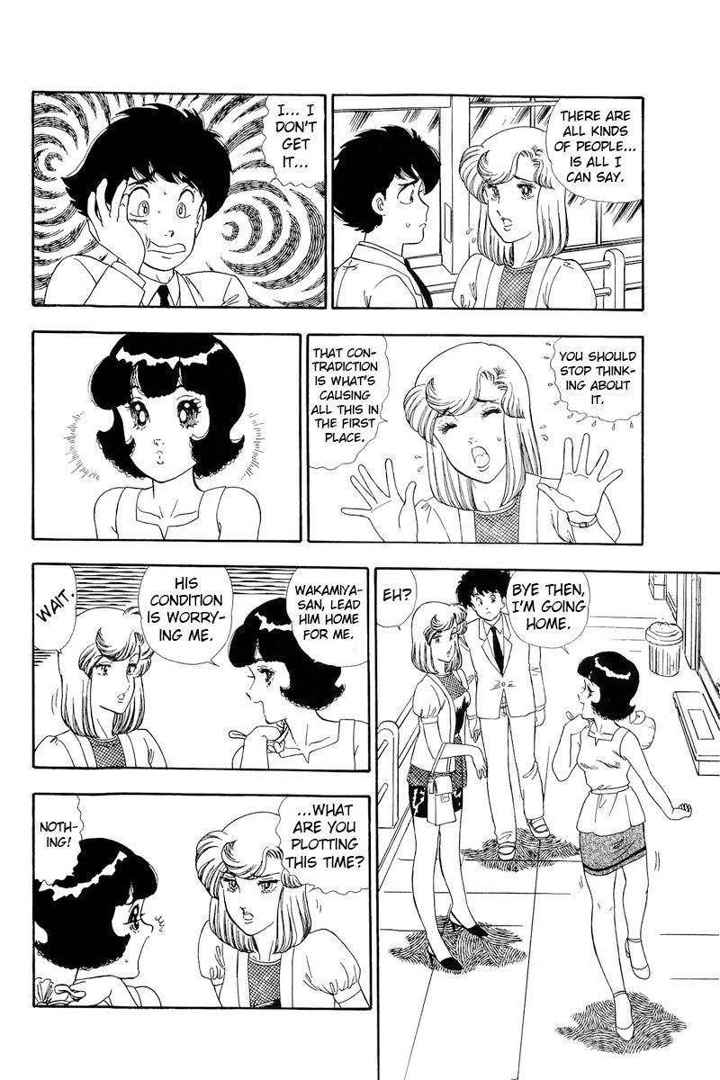 Amai Seikatsu - Chapter 147 [photo 9] - MangaPorn