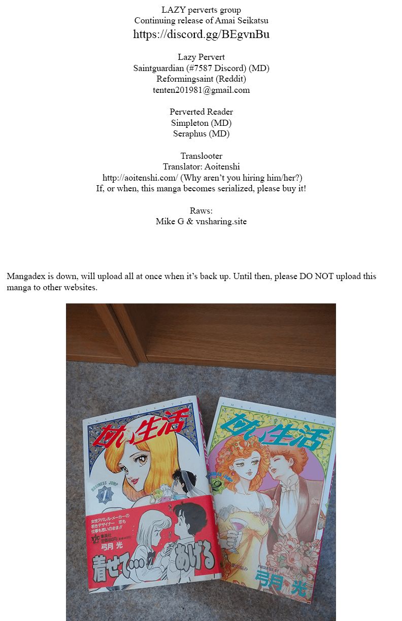 Amai Seikatsu - Chapter 148 [photo 1] - MangaPorn