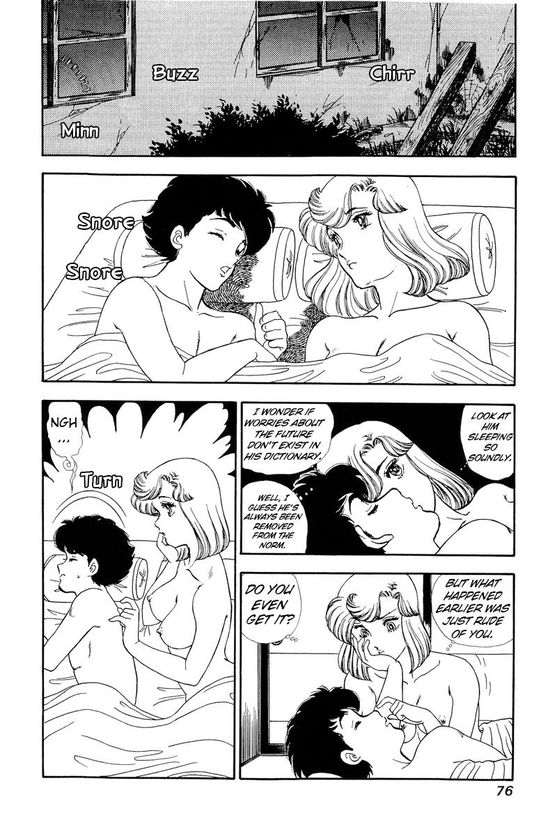 Amai Seikatsu - Chapter 148 [photo 11] - MangaPorn