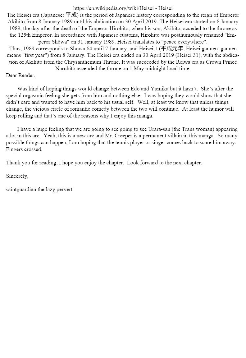 Amai Seikatsu - Chapter 148 [photo 18] - MangaPorn