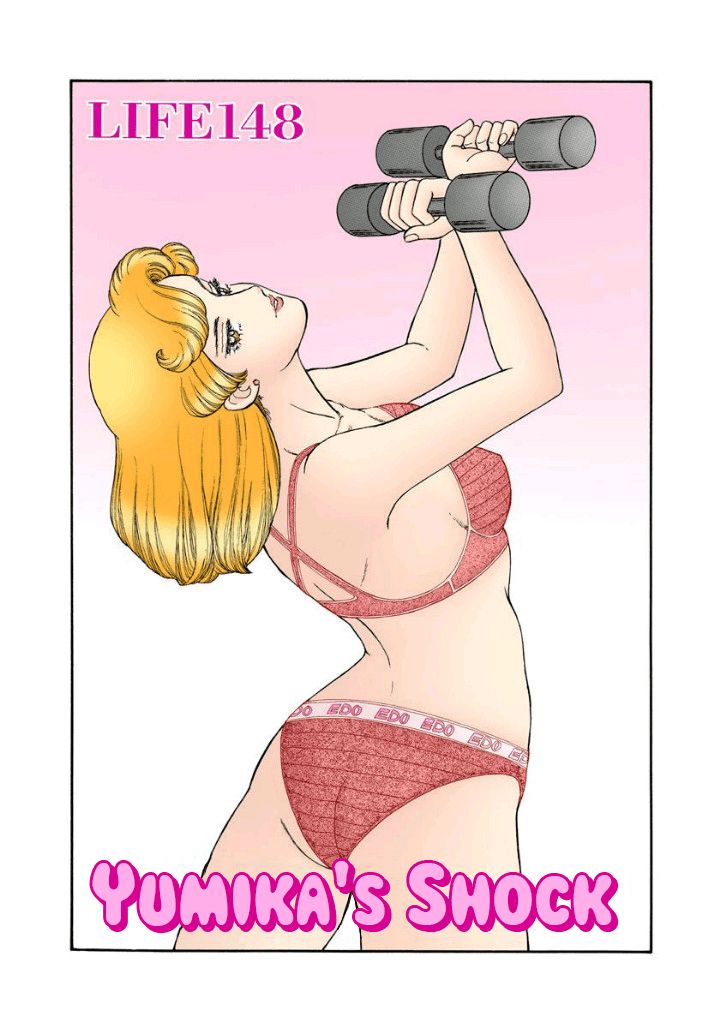 Amai Seikatsu - Chapter 148 [photo 2] - MangaPorn