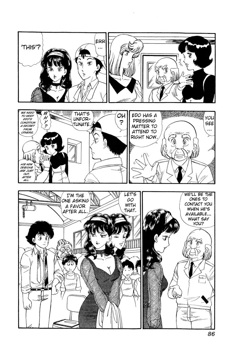 Amai Seikatsu - Chapter 149 [photo 5] - MangaPorn