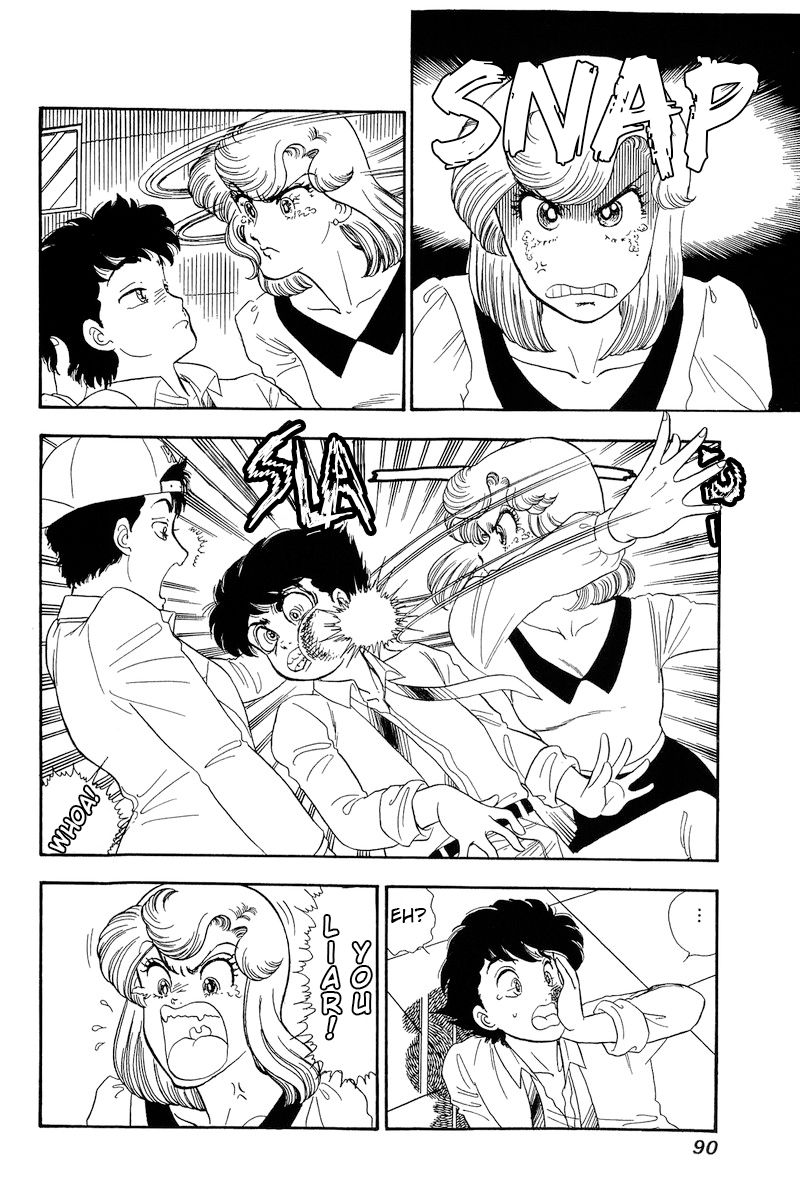 Amai Seikatsu - Chapter 149 [photo 9] - MangaPorn