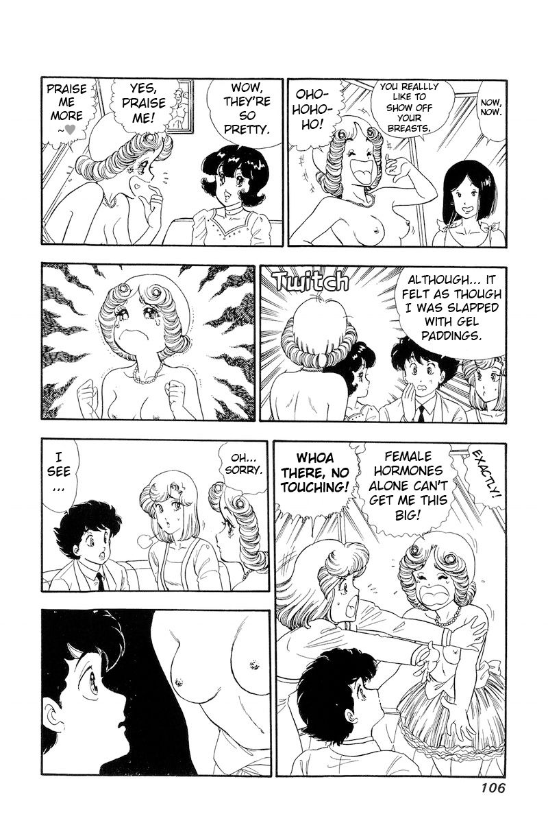 Amai Seikatsu - Chapter 150 [photo 13] - MangaPorn