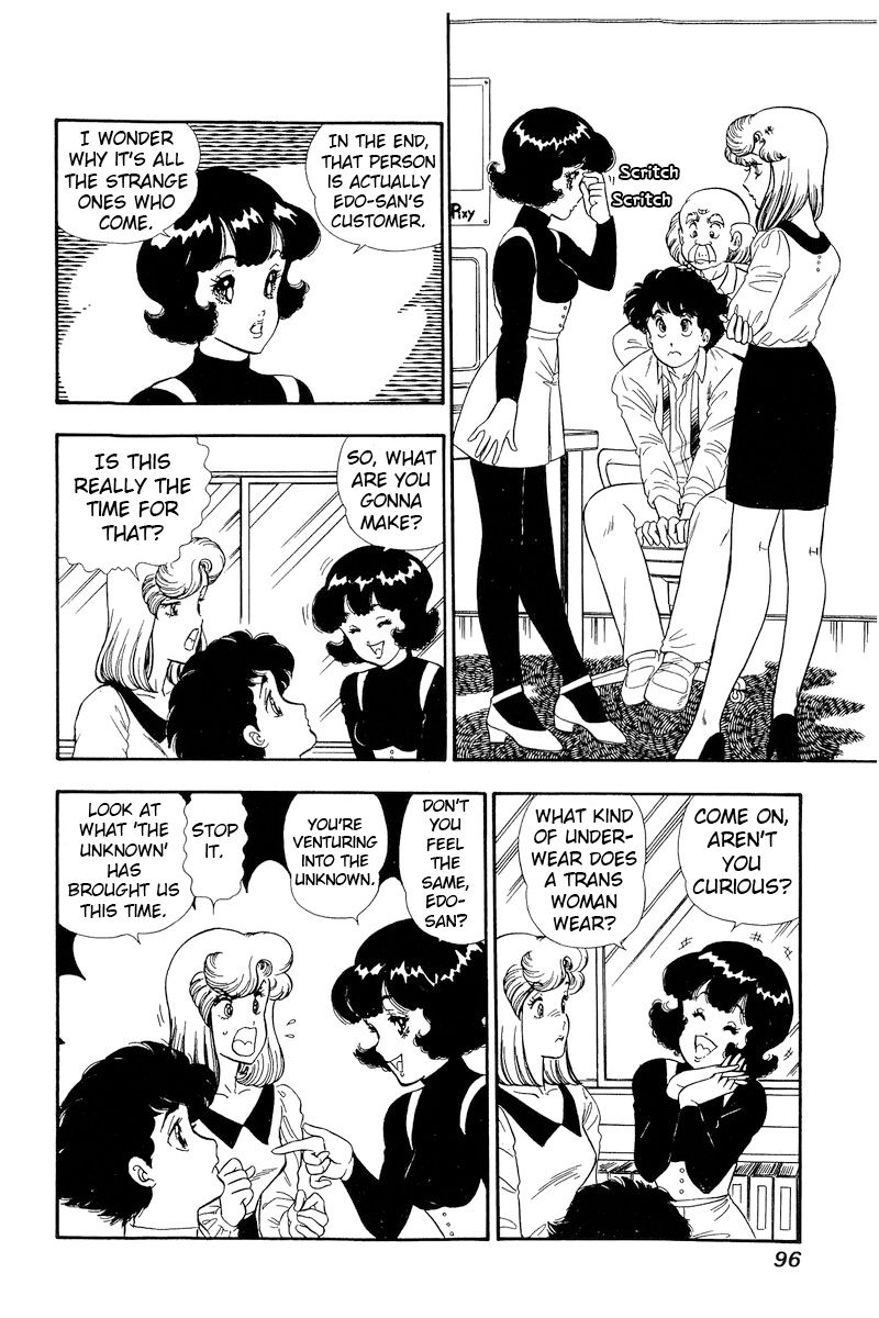 Amai Seikatsu - Chapter 150 [photo 3] - MangaPorn