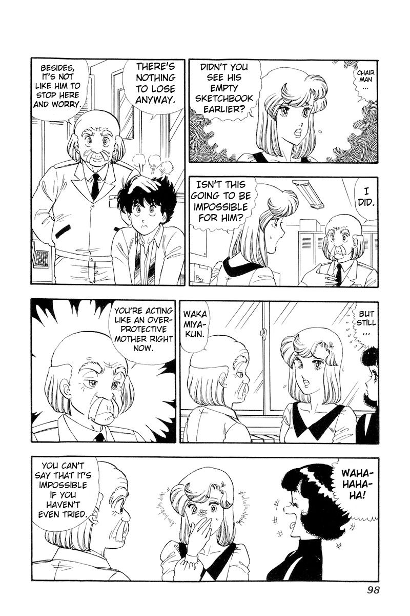 Amai Seikatsu - Chapter 150 [photo 5] - MangaPorn