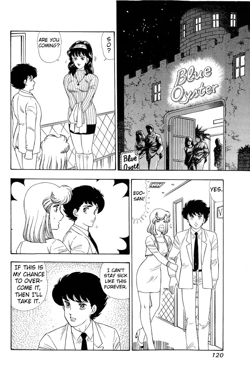 Amai Seikatsu - Chapter 151 [photo 11] - MangaPorn