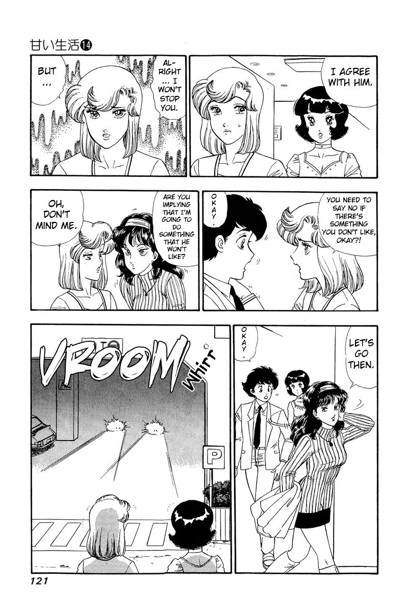 Amai Seikatsu - Chapter 151 [photo 12] - MangaPorn