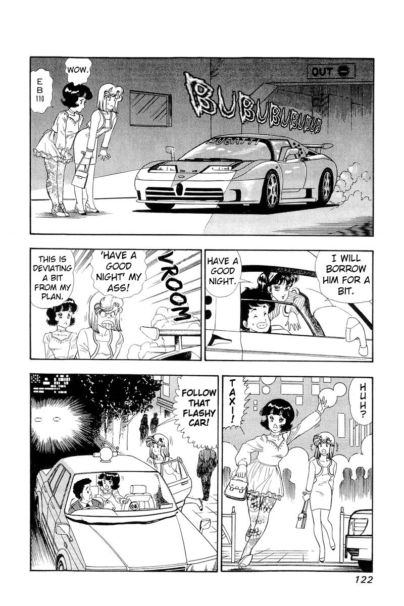 Amai Seikatsu - Chapter 151 [photo 13] - MangaPorn