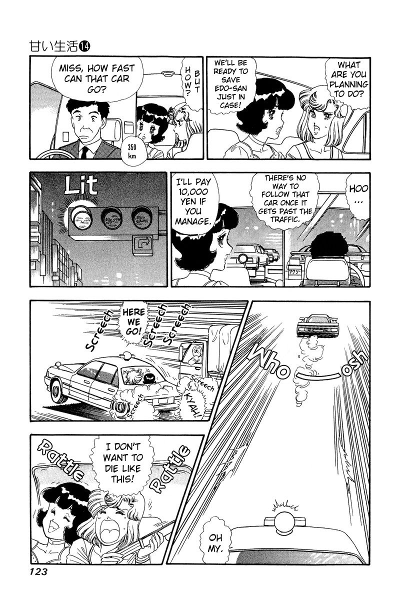 Amai Seikatsu - Chapter 151 [photo 14] - MangaPorn