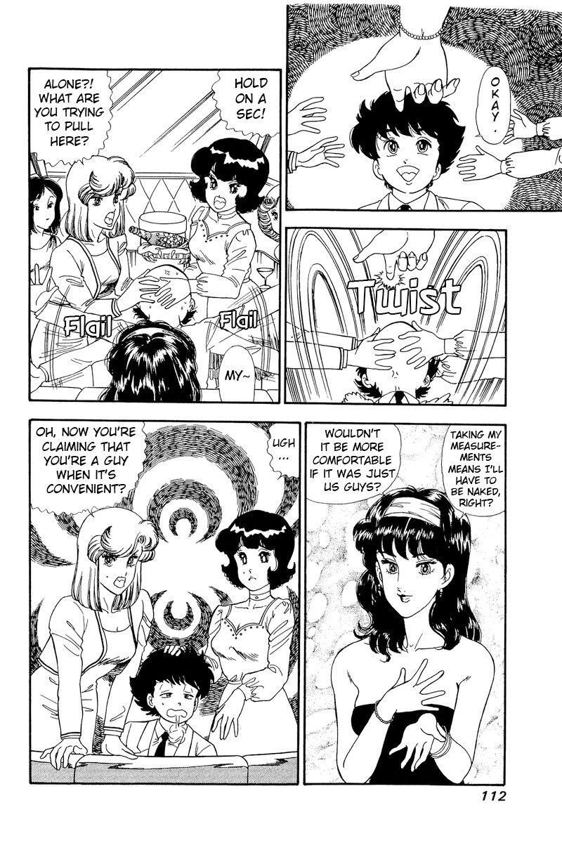 Amai Seikatsu - Chapter 151 [photo 3] - MangaPorn