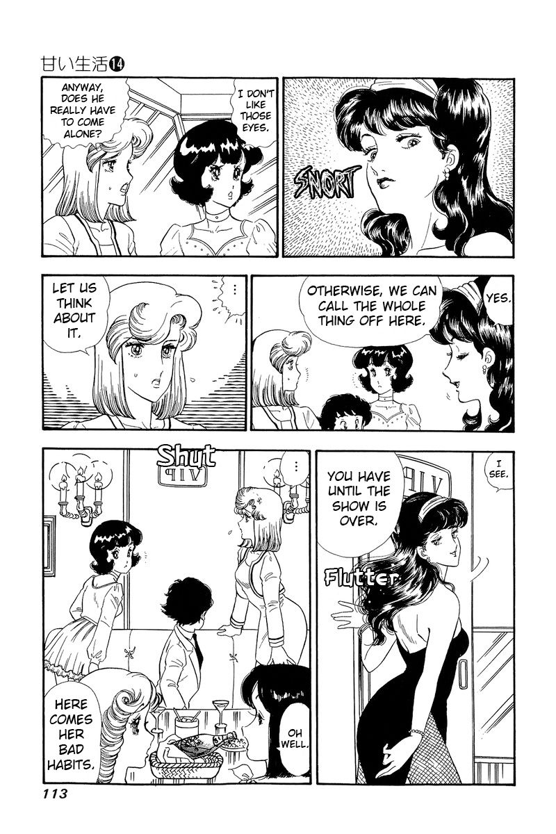 Amai Seikatsu - Chapter 151 [photo 4] - MangaPorn