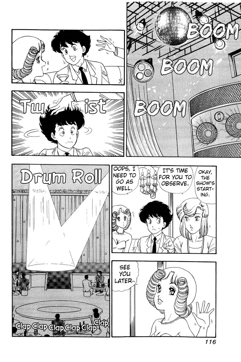 Amai Seikatsu - Chapter 151 [photo 7] - MangaPorn