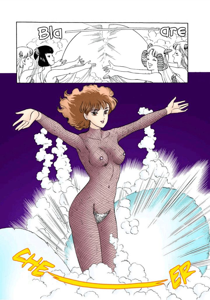 Amai Seikatsu - Chapter 151 [photo 9] - MangaPorn