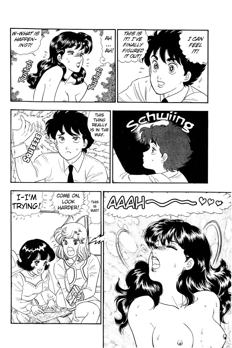 Amai Seikatsu - Chapter 152 [photo 13] - MangaPorn