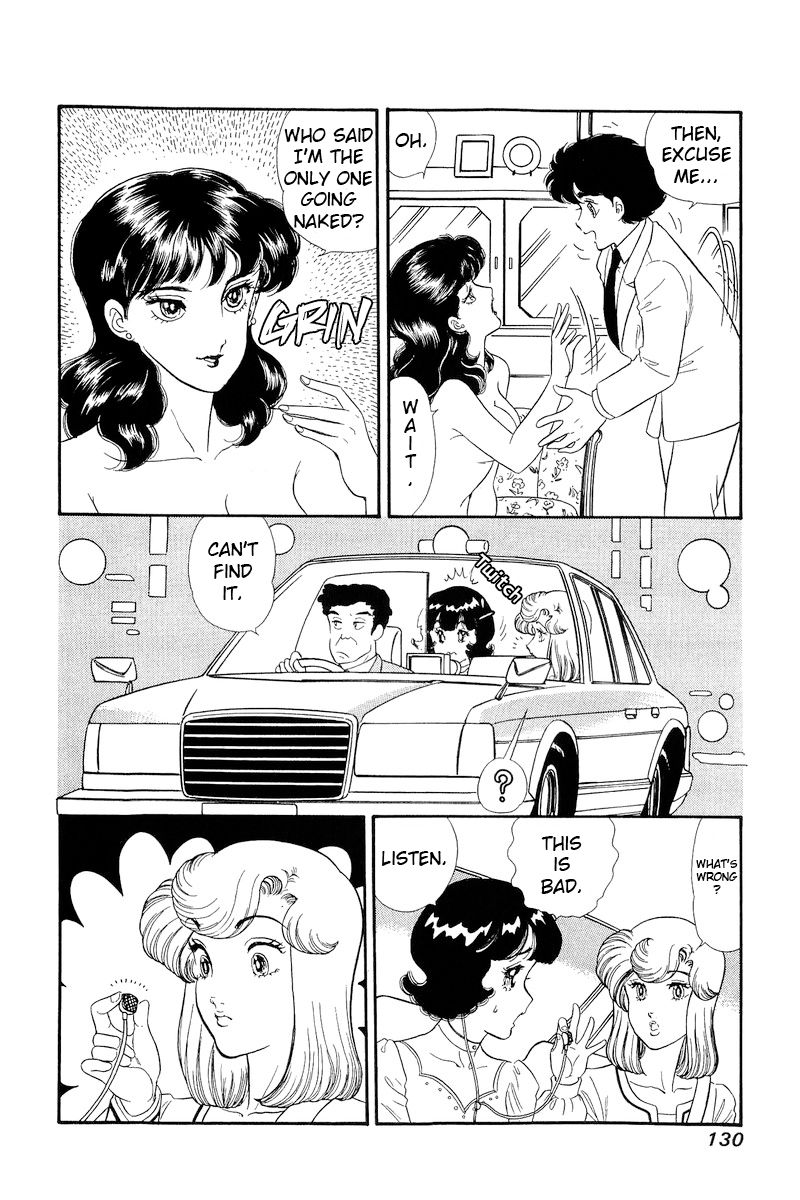 Amai Seikatsu - Chapter 152 [photo 5] - MangaPorn