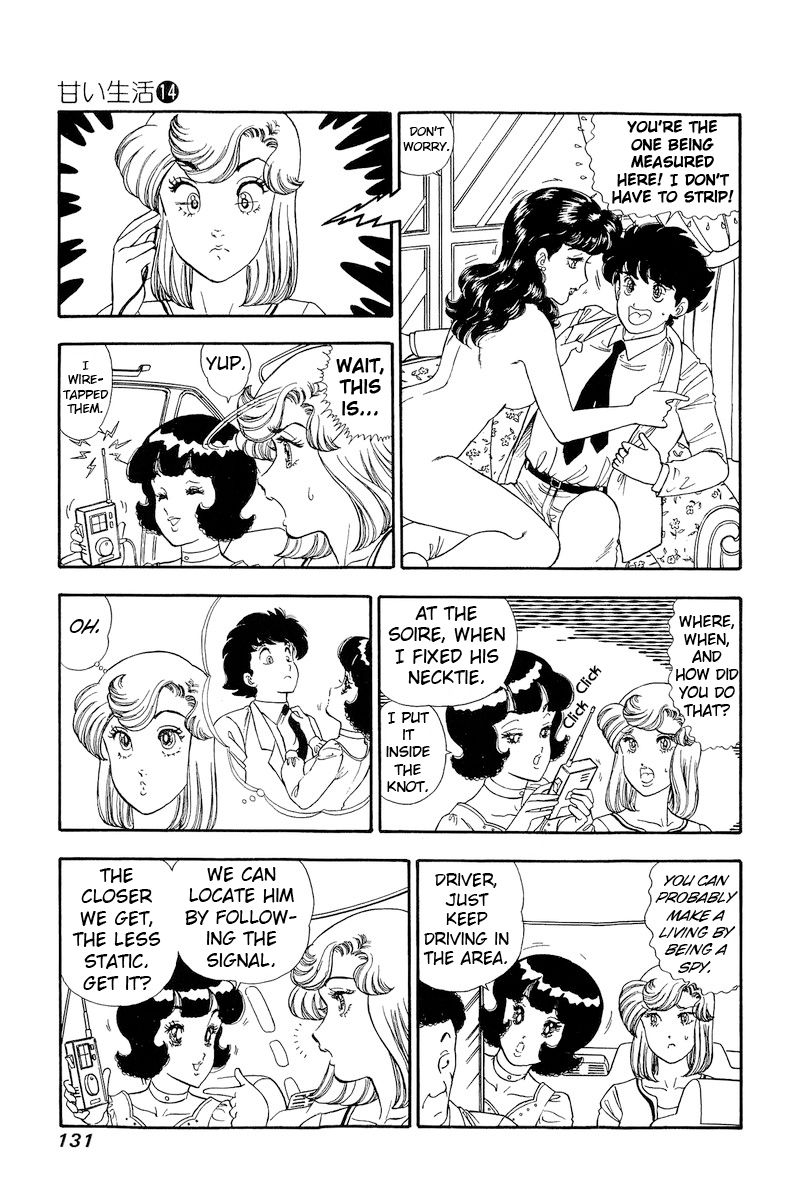 Amai Seikatsu - Chapter 152 [photo 6] - MangaPorn