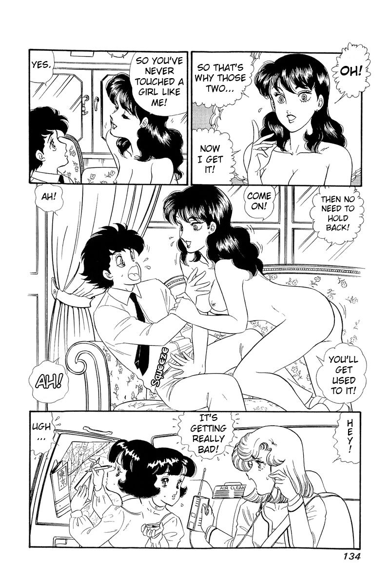 Amai Seikatsu - Chapter 152 [photo 9] - MangaPorn