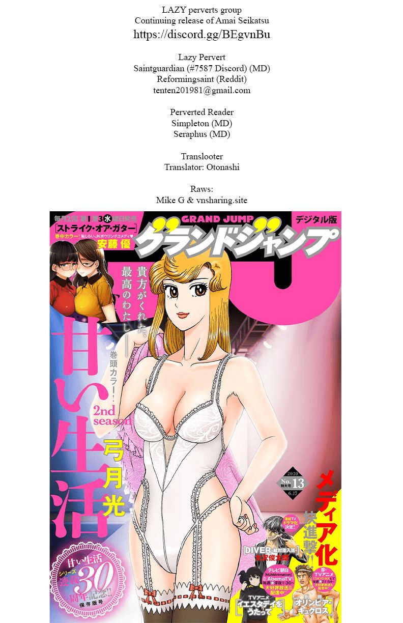 Amai Seikatsu - Chapter 153 [photo 1] - MangaPorn