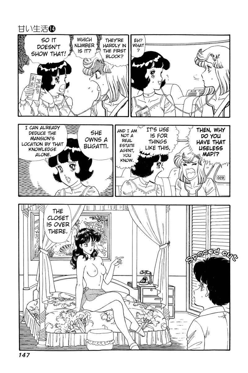 Amai Seikatsu - Chapter 153 [photo 10] - MangaPorn