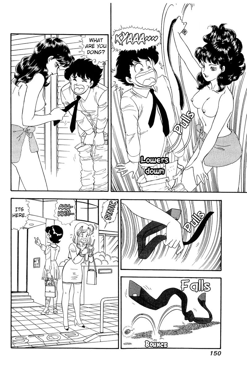 Amai Seikatsu - Chapter 153 [photo 13] - MangaPorn