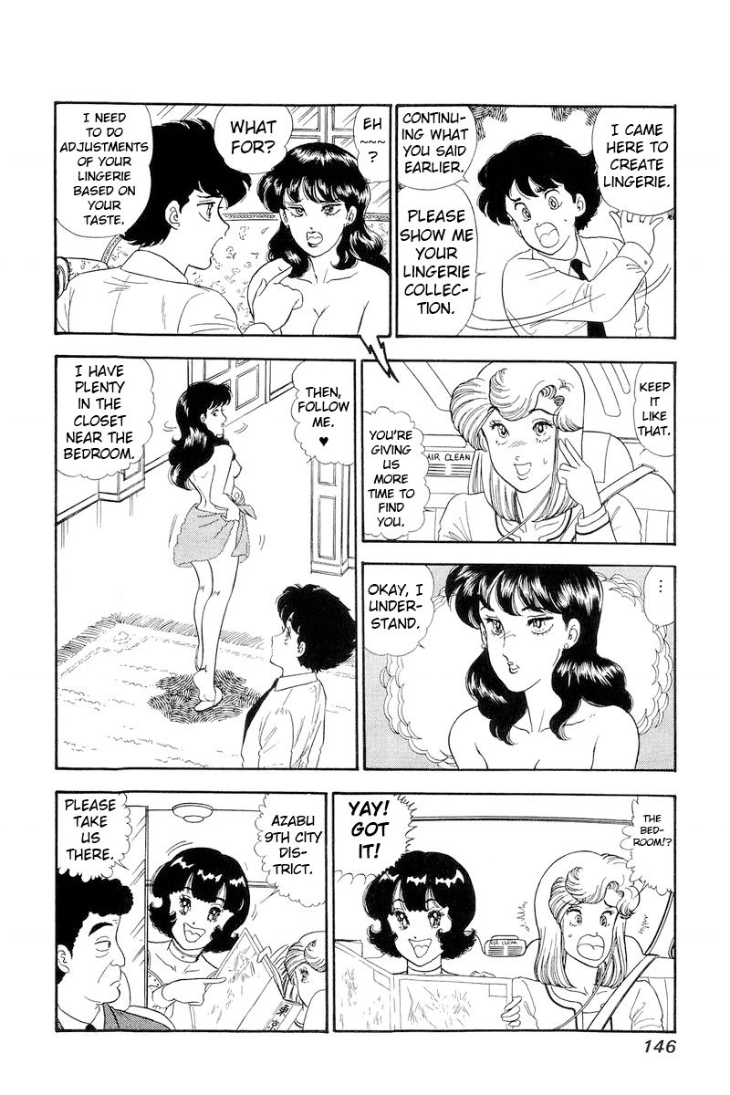 Amai Seikatsu - Chapter 153 [photo 9] - MangaPorn