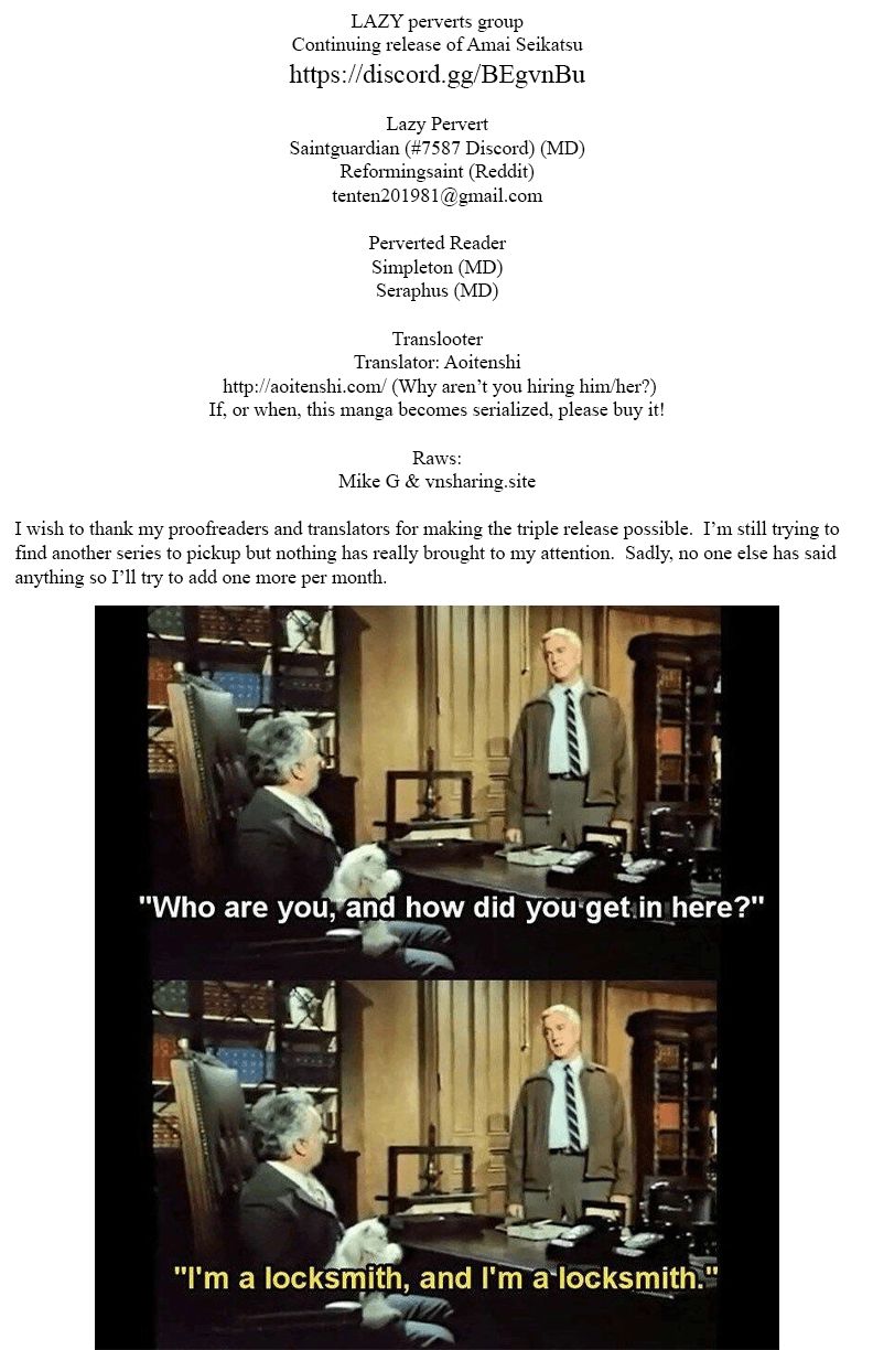 Amai Seikatsu - Chapter 154 [photo 1] - MangaPorn