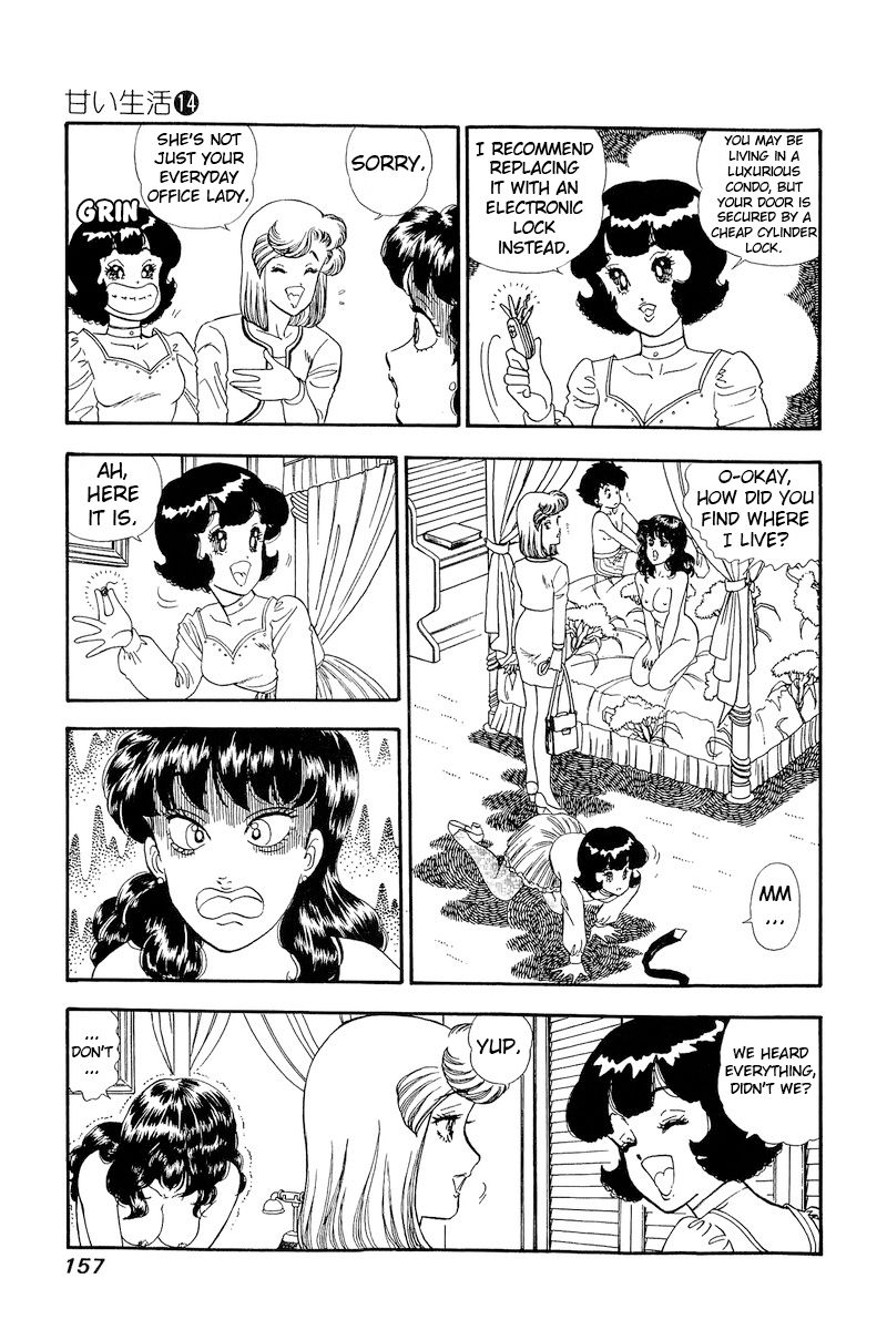 Amai Seikatsu - Chapter 154 [photo 4] - MangaPorn