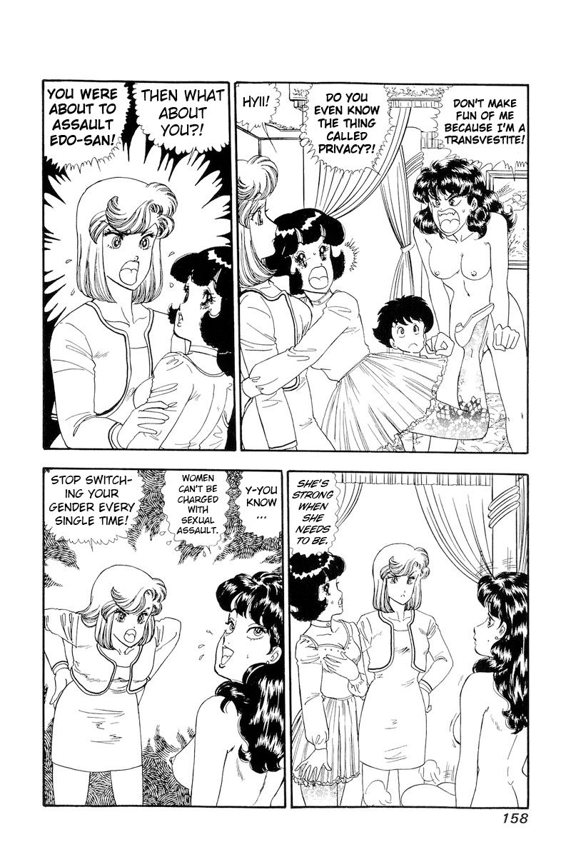 Amai Seikatsu - Chapter 154 [photo 5] - MangaPorn