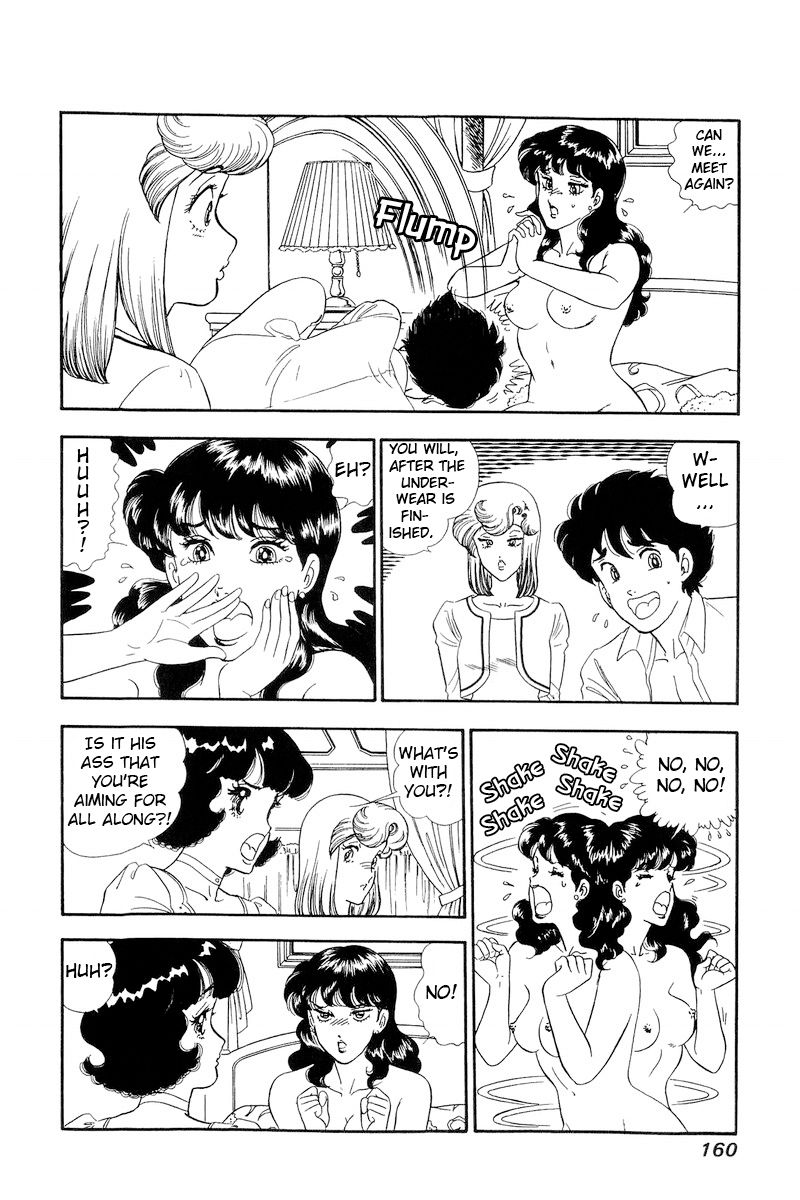 Amai Seikatsu - Chapter 154 [photo 7] - MangaPorn