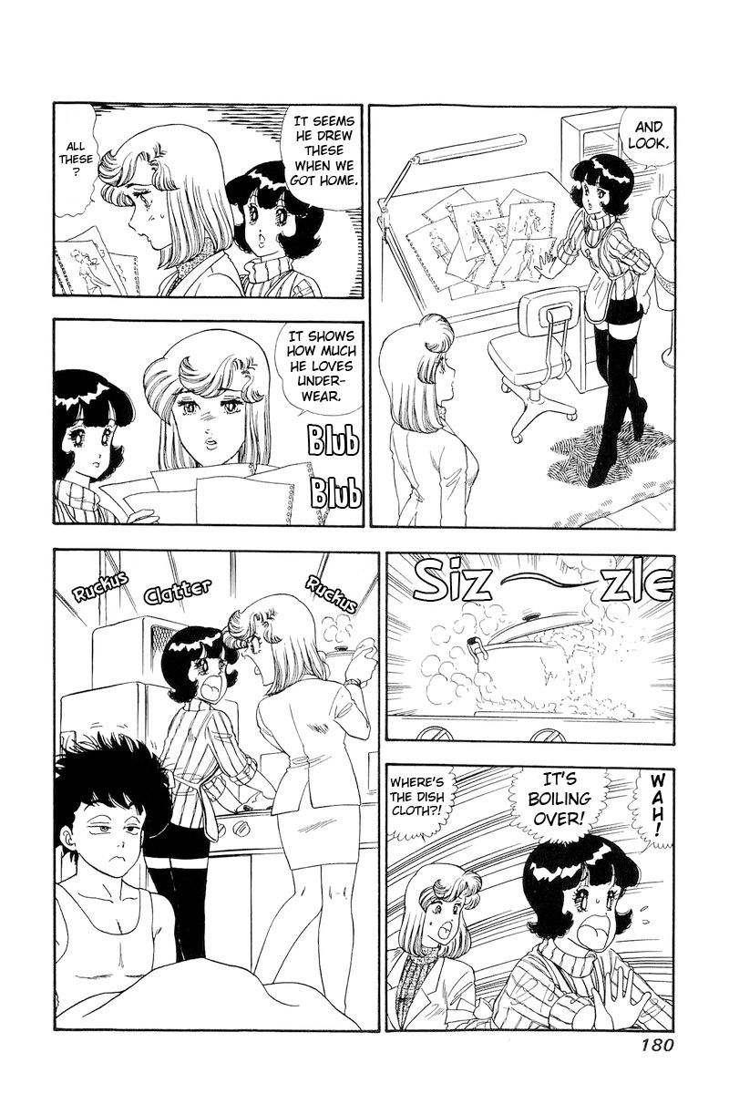 Amai Seikatsu - Chapter 155 [photo 15] - MangaPorn