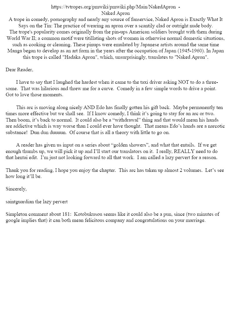 Amai Seikatsu - Chapter 155 [photo 18] - MangaPorn