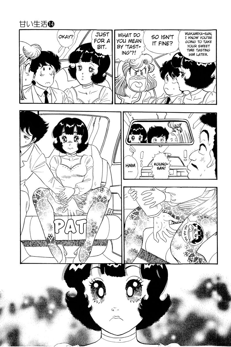 Amai Seikatsu - Chapter 155 [photo 4] - MangaPorn