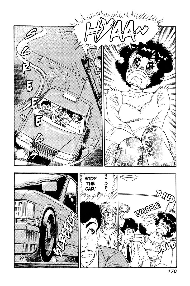 Amai Seikatsu - Chapter 155 [photo 5] - MangaPorn