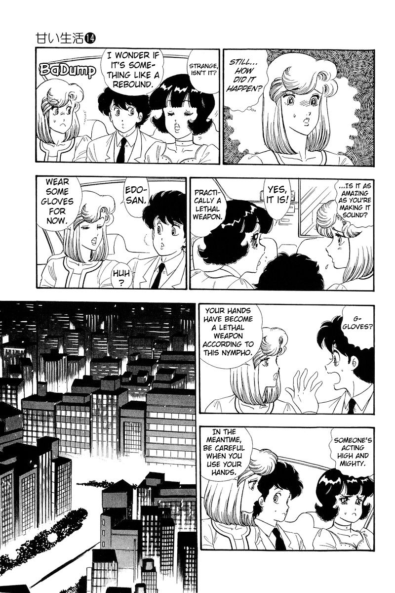 Amai Seikatsu - Chapter 155 [photo 8] - MangaPorn