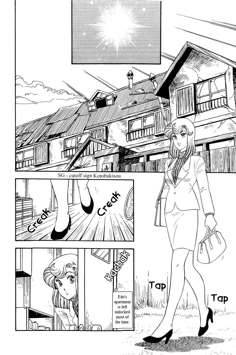 Amai Seikatsu - Chapter 155 [photo 9] - MangaPorn