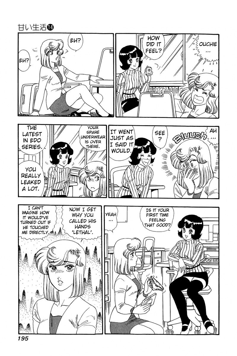 Amai Seikatsu - Chapter 156 [photo 14] - MangaPorn