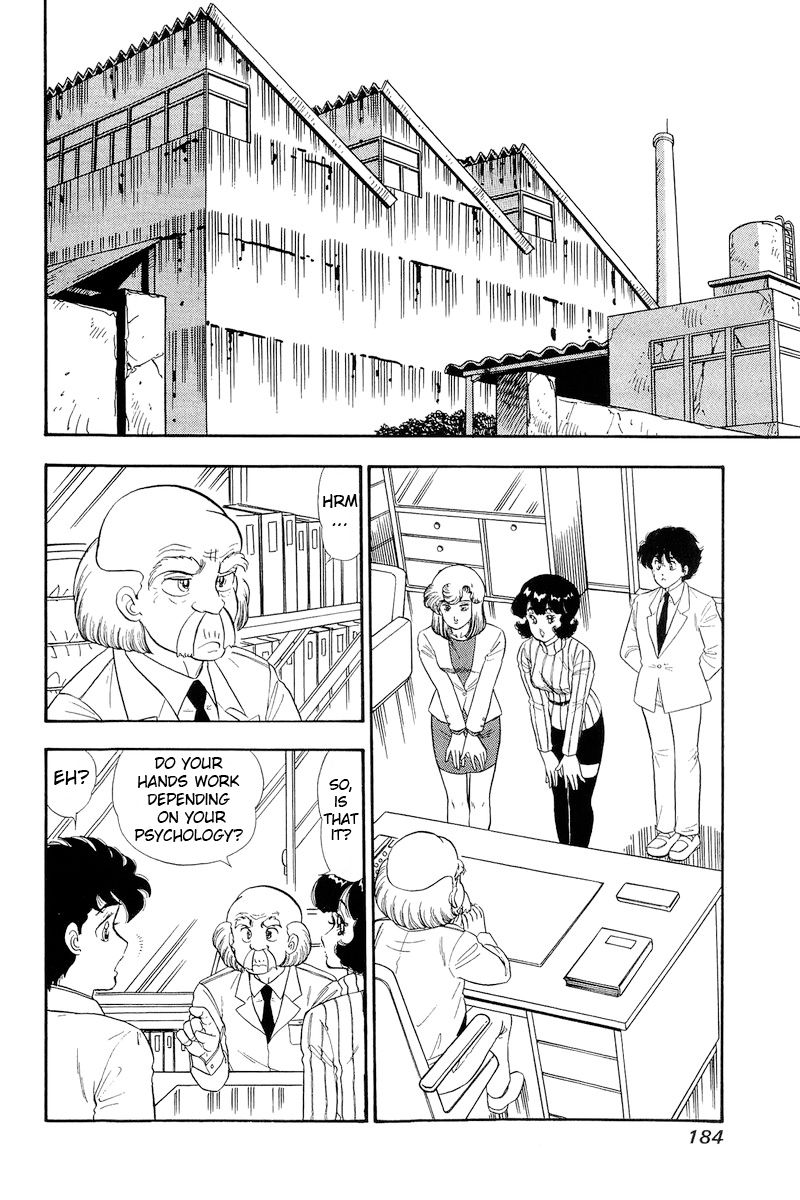 Amai Seikatsu - Chapter 156 [photo 3] - MangaPorn