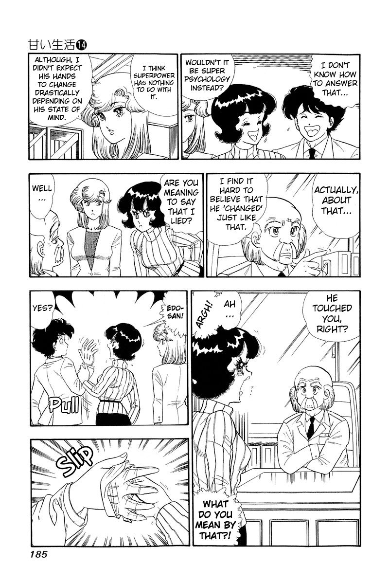 Amai Seikatsu - Chapter 156 [photo 4] - MangaPorn