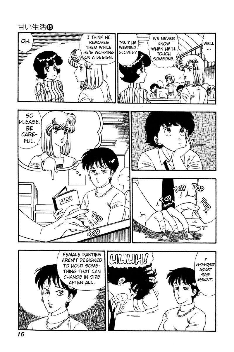 Amai Seikatsu - Chapter 157 [photo 11] - MangaPorn