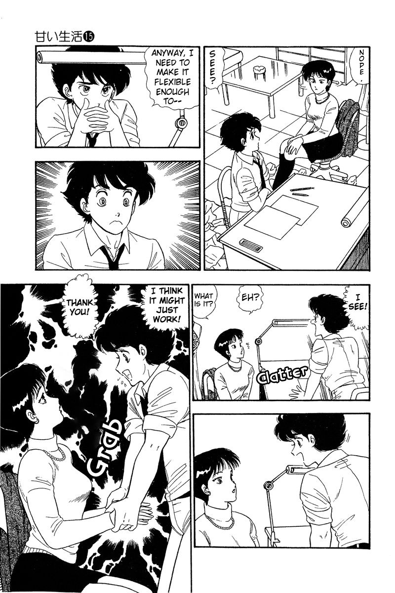 Amai Seikatsu - Chapter 157 [photo 13] - MangaPorn